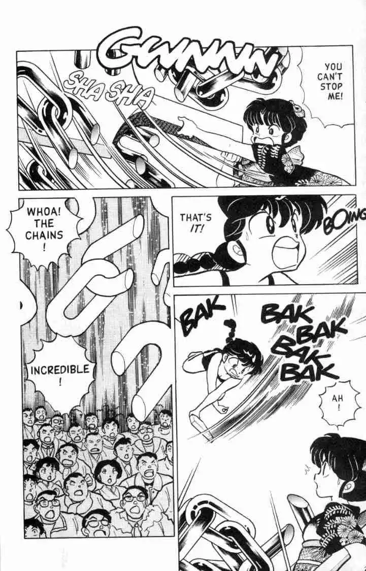 Ranma 1/2 Chapter 113 9